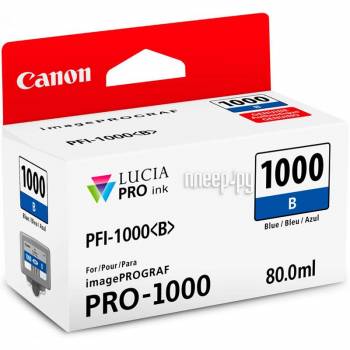 Чорнильниця Canon PFI-1000B (Blue)