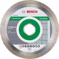 Відрізний диск алмазний Bosch Standard for Ceramic 125-22.2