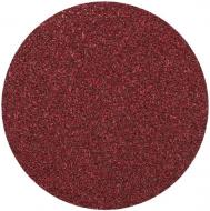 Витратні матеріали