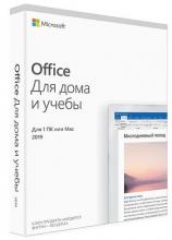 Програмне забезпечення Microsoft Office Home and Student 2019 Russian Medialess