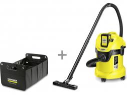 Пилосос Karcher WD 3 Battery Set + органайзер
