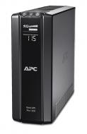 Джерело безперебійного живлення APC Back-UPS Pro 1200VA, CIS