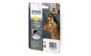 Витратні матеріали