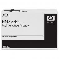 Комплект для обслуговування HP LJ M880z/M880z+/ M855dn/M855x+/M855xh 220V Maintenance Kit
