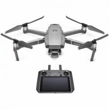 Квадрокоптер DJI Mavic 2 Pro (L1P) з GPS-приймачем (DJI Smart Controller)