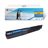 Витратні матеріали