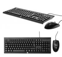 Комп`ютерна периферія