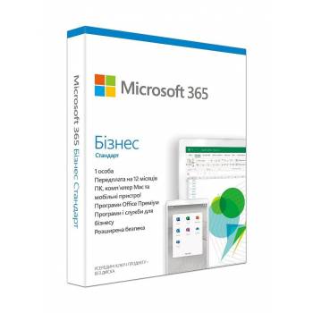 Програмне забезпечення Microsoft 365 Busіness Standard 1 User 1 Year Subscription English Medialess P6