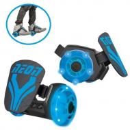 Товари для дітей. Транспорт