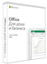 Програмне забезпечення Microsoft Office Home and Business 2019 Russian Medialess P6
