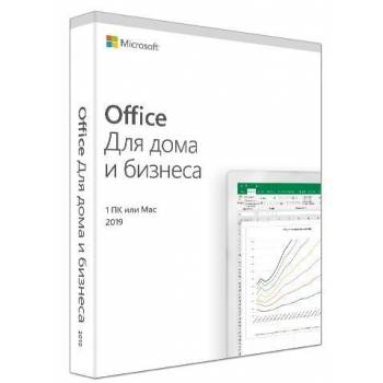Програмне забезпечення Microsoft Office Home and Business 2019 Russian Medialess P6