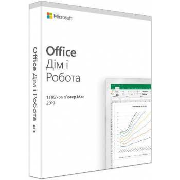 Програмне забезпечення Microsoft Office Home and Business 2019 Ukrainian Medialess P6